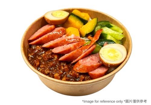 Taiwanese Sausage & Marinated Pork w/ Rice / 台灣香腸滷肉飯